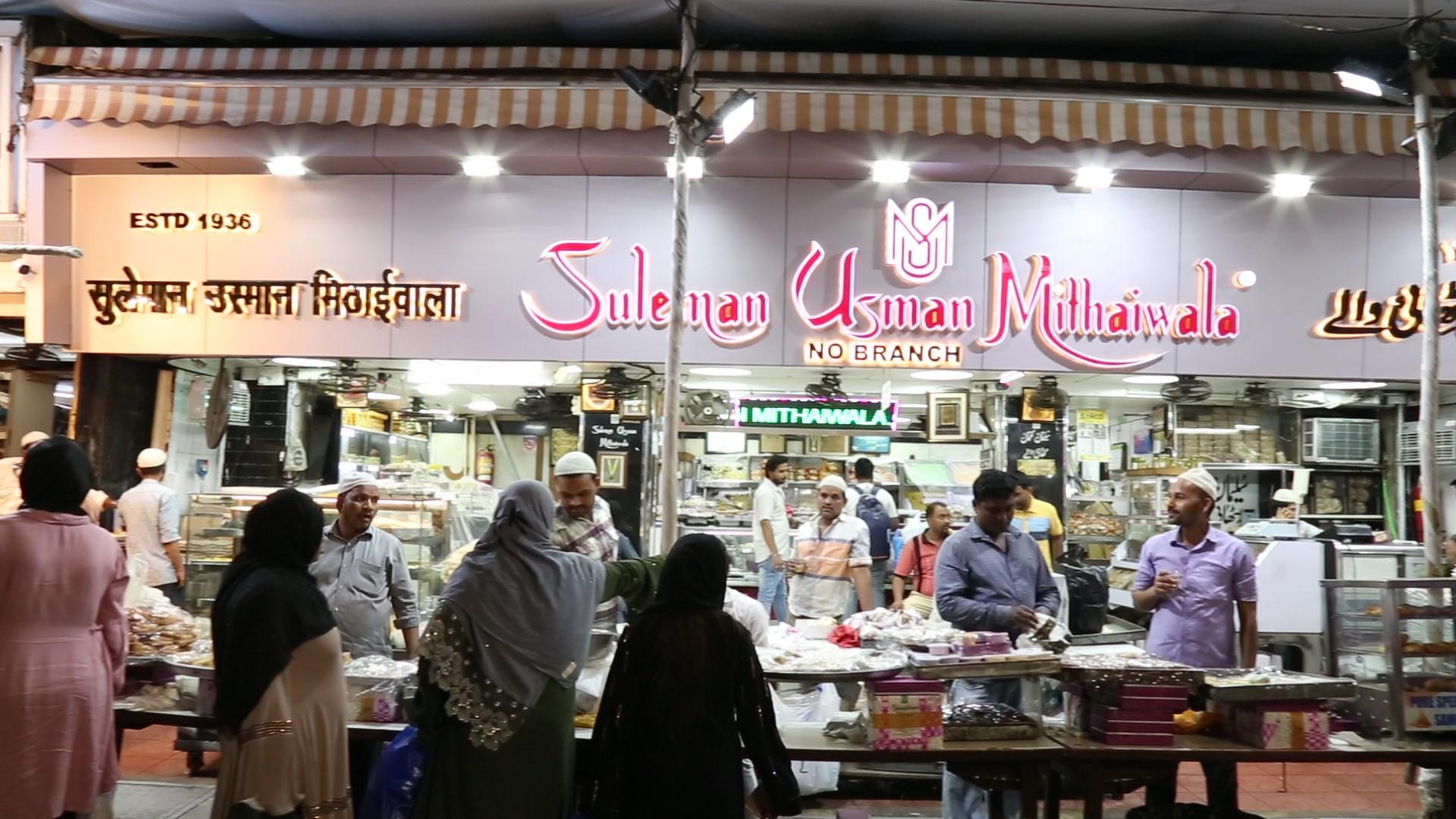 Just a stone's throw away from the pulsating sharbat is the iconic Sulaiman Usman Mithaiwala. Established in 1936, this sweet shop is one of the oldest and most revered ones in South Bombay. They offer a wide variety of exotic desserts like kesar firni, khwaja, fruit bowls, rabri all within the range of Rs 40 - Rs 100